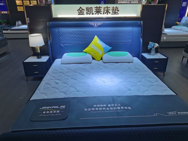 金凯莱床垫的图片