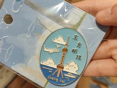 -墨格(世茂广场店)