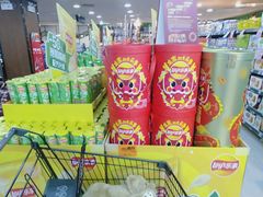 -中百仓储(古田路店)