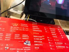 菜单-DQ·蛋糕·冰淇淋(合生汇店)