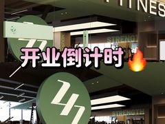 -天河领展广场