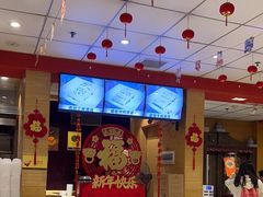 -老通城豆皮大王(吉庆街店)