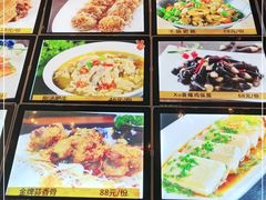 -宝燕海货工场(长江国际店)