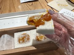 -阮大兴糕团(日月光中心店)