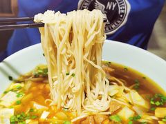 岐山臊子面-味绝西面