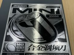 -九机·手机电脑数码(金色时代广场店)