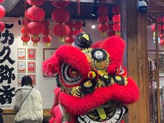 -镇江龙·火锅串串(武侯祠店)
