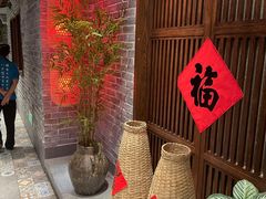 -昌隆•家家鹅乡•海南菜老字号(琼海店)