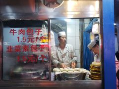 门面-郑家包子牛肉拉面(尚勤路店)