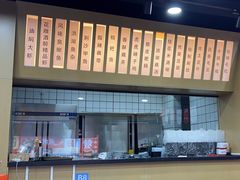 -虎虎龙虾大排档(双井店)