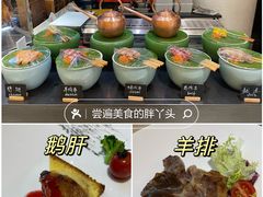 -亮马河饭店翠雅咖啡厅