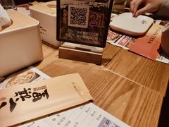 -二旗里烧烤·烤羊排(龙域店)