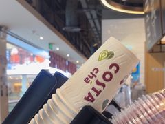 -COSTA COFFEE(恒基名人购物中心店)