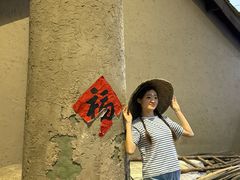 -东北民族民俗博物馆