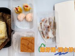 -添好运点心专门店(深水埗店)