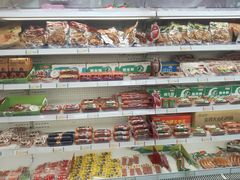 -北方国贸超市(书院路店)