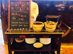 自助调料区-富力丽思卡尔顿酒店·香荟全日制餐厅