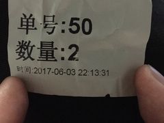 -1点点(银座和谐广场店)