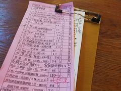 -车品品小食(大全楼店)