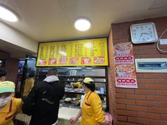-四里沙茶面(七星西路分店)
