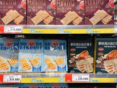 -AEON永旺(东方宝泰店)