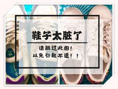 -爱革·洗衣改衣·洗鞋修鞋·洗包修包·奢侈品护理(宝地广场店)