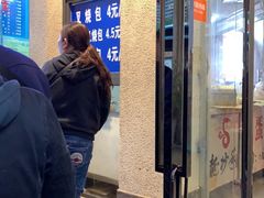 门面-盘飧市(春熙路店)