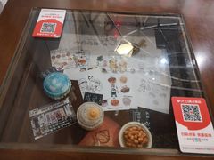 -元氏钵仔糕(北京路店)