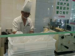 蝴蝶酥-上海哈尔滨食品厂(汇联商厦店)
