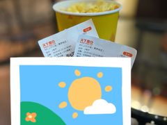 -SFC上影影城(港汇永华IMAX激光店)