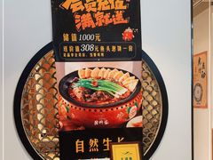 -陈阿婆鱼头泡饼·京味菜(复兴路店)