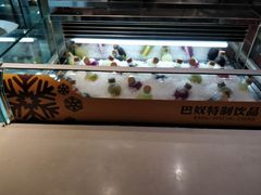 -巴奴毛肚火锅(六天地店)
