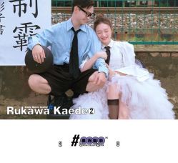 -果石摄影(汉街skp店)