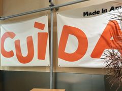 -CUIDA(湾悦城店)