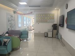 -北京观赏动物医院·24小时大型综合·猫专科·异宠专科