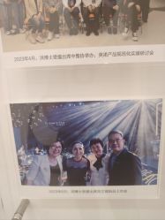 -ZELL·泽尔医疗美容