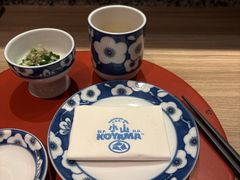 -小山日本料理(兴业太古汇店)