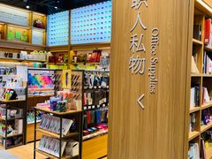 -百新书局(尚悦湾店)