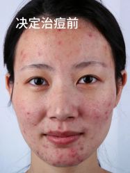 -上海伊莱美医疗美容医院