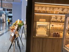 -原麦山丘(世纪金源店)