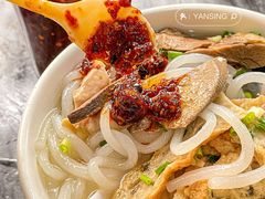 -铭珠粥粉(雅居乐花园分店)