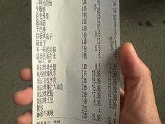 -钱锋炭缸烧烤(南湖大路总店)
