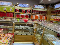 -稻香村糕点(北京站东街店)