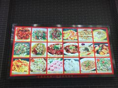 -粥旺庄(芳村店)