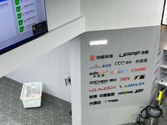 -天猫养车贴膜轻改·蓝电(优匹康桥东路店)