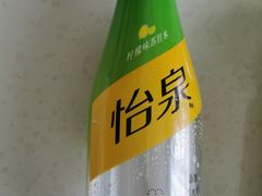 怡泉气泡水-北塘老院酒馆(鸿泰·千佰汇商业广场店)
