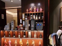 -九洲喜来登酒店湖月日餐厅