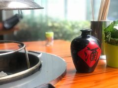 -炭虎子水浒烤肉(梦时代店)