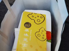 -LOVEGIFT爱礼(八佰伴店)