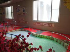 -兴芮温泉度假区